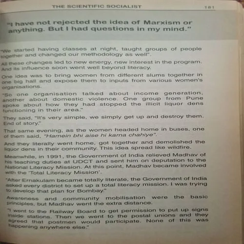 Document_84