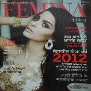 Femina ( January 2012 )