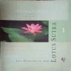 The wisdom of the Lotus Sutra