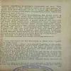Document_87