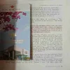 Document_88
