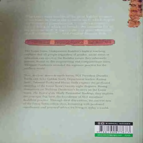 Document_89