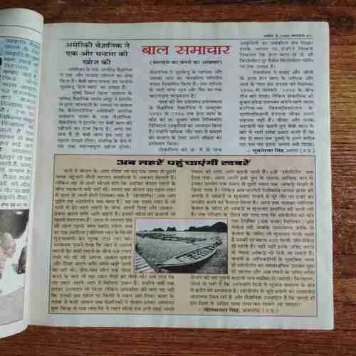 Document_89