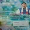 Document_9