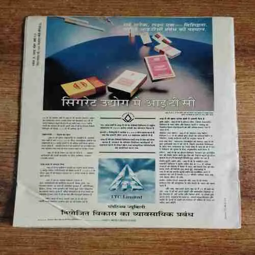 Document_9
