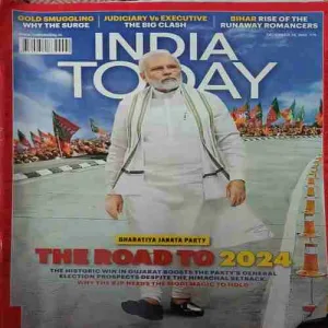 India Today ( 19th December 2022 )