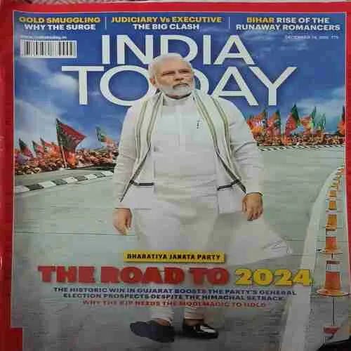 India Today ( 19th December 2022 )