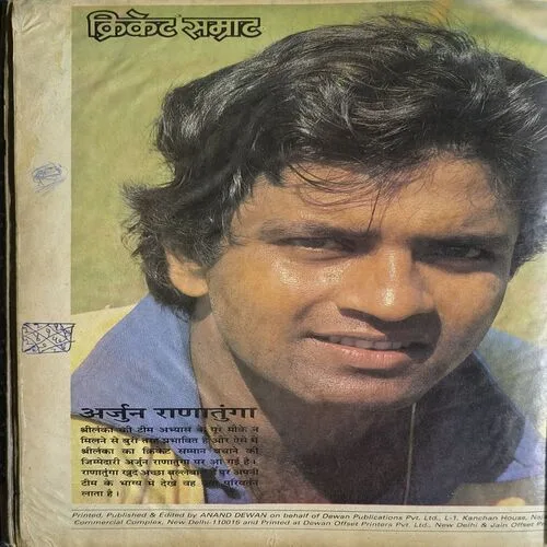 Document_92 Document_92