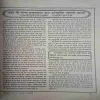 Document_95
