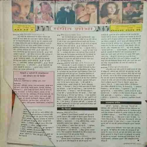Document_96