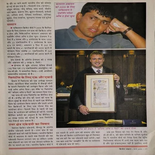 Document_98