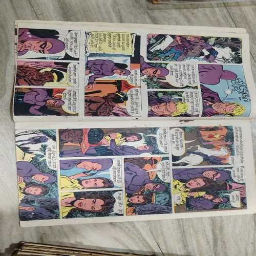 Indrajaal Comics 100