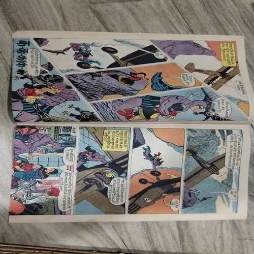 Indrajaal Comics 112