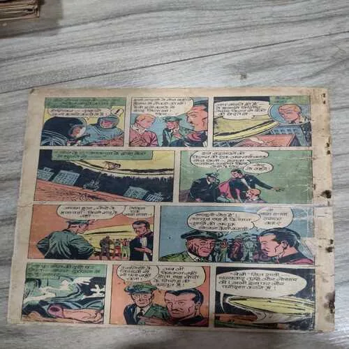 Indrajaal Comics 129