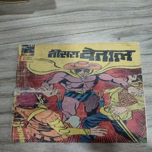 Indrajaal Comics 158