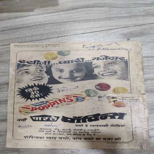 Indrajaal Comics 159