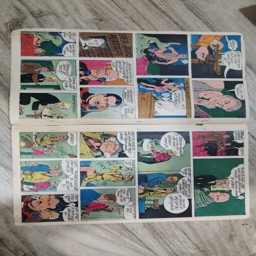 Indrajaal Comics 70