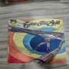 Indrajaal Comics 71