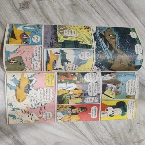 Indrajaal Comics 82
