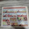 Indrajaal Comics 93