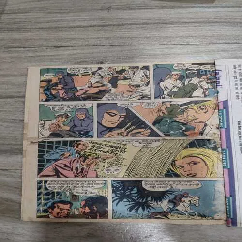 Indrajaal Comics 96