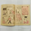 vintage comics, Beano comic, Bash Street Kids, collectible edition, British comics, children’s comics, school comics, classic tales, retro art, legendary issue, comic collectors, mischievous stories, must-have comic, fun for kids, comic humor, creative stories, timeless favorite, weekly comic, print classic, best comics, classic series, retro magazine, exclusive cover, old comics, beloved series, childhood favorite, comic magazine, iconic group, comic strip, class clown comics, comic story, comic book, cultural icon, trending now, family comic, award-winning, unique find, comic value, famous lineup, teacher vs kids
