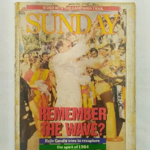 political comics, Sunday magazine, Rajiv Gandhi, 1984 elections, Indian politics, historic journalism, electoral wave, Indian magazines, collectible edition, vintage journalism, iconic interviews, Congress party, political analysis, rare magazine, election stories, Prime Minister, Indian democracy, media history, classic feature, landmark issue, retro India, news magazine, journalist interview, historical perspective, leadership change, election aftermath, Indian elections, post-Indira Gandhi, cover story, iconic feature, must-read piece, magazine collector, popular press, rare issue, reporter’s take, socio-political, legacy story, public sentiment, magazine library, vintage feature