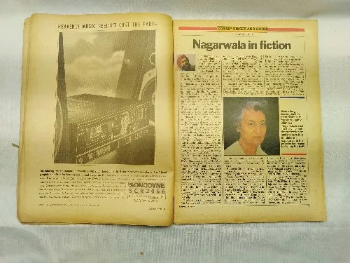 political comics, Sunday magazine, Rajiv Gandhi, 1984 elections, Indian politics, historic journalism, electoral wave, Indian magazines, collectible edition, vintage journalism, iconic interviews, Congress party, political analysis, rare magazine, election stories, Prime Minister, Indian democracy, media history, classic feature, landmark issue, retro India, news magazine, journalist interview, historical perspective, leadership change, election aftermath, Indian elections, post-Indira Gandhi, cover story, iconic feature, must-read piece, magazine collector, popular press, rare issue, reporter’s take, socio-political, legacy story, public sentiment, magazine library, vintage feature