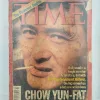Chow Yun-Fat, Hong Kong actor, Asian cinema, film star profile, John Woo collaborator, action movie legend, 1990s cinema, A Better Tomorrow, The Killer, Peace Hotel, Crouching Tiger Hidden Dragon, movie biography, Hong Kong films, classic action stars, Asian film icon, martial arts cinema, collectible magazine feature, film interviews, vintage Hong Kong cinema, celebrity profile, Asian film star, iconic actor, cinema history, filmography, movie legends, 1996 magazine, entertainment feature, Hong Kong movie star, actor interview, cinematic biography, Hollywood crossover, popular Asian actor, film history, action hero, martial arts star, film legacy, vintage actor profile, cult movie star, global cinema, rare magazine, collectible edition