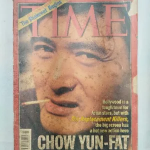 Chow Yun-Fat, Hong Kong actor, Asian cinema, film star profile, John Woo collaborator, action movie legend, 1990s cinema, A Better Tomorrow, The Killer, Peace Hotel, Crouching Tiger Hidden Dragon, movie biography, Hong Kong films, classic action stars, Asian film icon, martial arts cinema, collectible magazine feature, film interviews, vintage Hong Kong cinema, celebrity profile, Asian film star, iconic actor, cinema history, filmography, movie legends, 1996 magazine, entertainment feature, Hong Kong movie star, actor interview, cinematic biography, Hollywood crossover, popular Asian actor, film history, action hero, martial arts star, film legacy, vintage actor profile, cult movie star, global cinema, rare magazine, collectible edition