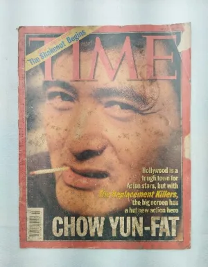 Chow Yun-Fat, Hong Kong actor, Asian cinema, film star profile, John Woo collaborator, action movie legend, 1990s cinema, A Better Tomorrow, The Killer, Peace Hotel, Crouching Tiger Hidden Dragon, movie biography, Hong Kong films, classic action stars, Asian film icon, martial arts cinema, collectible magazine feature, film interviews, vintage Hong Kong cinema, celebrity profile, Asian film star, iconic actor, cinema history, filmography, movie legends, 1996 magazine, entertainment feature, Hong Kong movie star, actor interview, cinematic biography, Hollywood crossover, popular Asian actor, film history, action hero, martial arts star, film legacy, vintage actor profile, cult movie star, global cinema, rare magazine, collectible edition