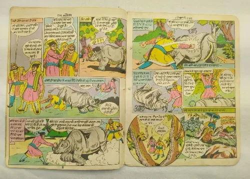 Raj Comics, BankRaj Comics, Bankelal comics, Hindi comic, Bankelal ki taakat, superhero comic, Indian comic, collectible comic, vintage comic, comic collectors, action comic, adventure comic, comic book India, comic sale, comic trading, comic fans, comic community, Hindi superhero, comic series, comic art, fantasy comic, comic book fans, comic readers, comic storytelling, comic editions, comic adventure, superhero stories, Indian comics, classic Hindi comics, comic book collection, comic lovers, comic narratives, comic shop, comic fandom, comic enthusiasts, comic auctions, comic marketplace, comic culture, kids comic, retro comic, comic books India, comic story, comic heroes, magic comic, comic fans India, comic plotting, comic characters, comic episodes, comic books for kids, comic book readers, comic book trade, collectible editions, comic store, Indian superhero stories, Hindi comics collection, graphic novels India, comic book sellers, comic plot lines, superhero tales, comic books collectors, Raj Comics editions, comic trade India, comic adventures, fantasy storyline, comic art style, superhero saga, comic fanbase, comic reading, comic event, comic book auctions, comic storytelling India, Indian comic culture, classic superhero comic, comic books sale, comic collectors India, comic history, comic lore, comic art lovers, Hindi comic stories, superhero comics India, comic sellers, Indian comic fans, comic downloads, comic shops India, popular comics India, comic book stores, Indian fantasy comics, graphic storytelling, comic merchandise, comic trade fairs, comic events India, comic fan community, comic book forums elal comics, Hindi comics, Indian comics, superhero comics, classic comics, collectible comics, comic book collection, comic collectors, vintage Hindi comics, action comics, adventure comics, comic books India, comic book sale, comic trading, comic fandom, comic fans India, superhero stories, Bankelal series, comic art, fantasy comics, comic marketplace, comic shop, comic storyline, heroic comics, comic community, comic book readers, comic narratives, comic culture, comic collectors India, comic enthusiasts, kids comics, comic book enthusiasts, dark fantasy comics, comic book fans India, Indian mythology comics, comic events, comic auction, comic books for kids, crime comics India, magical comics, retro comics, comic plots, Rangmanch comics, adventure stories comics, Indian superhero comics, graphic novels India, comic literature, Raj Comics editions, comic lovers