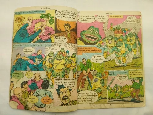 Raj Comics, Kabad Nagar, Hindi comic, superhero comic, Indian comic, collectible comic, vintage comic, comic collectors, action comic, adventure comic, comic book India, comic sale, comic trading, comic fans, comic community, Hindi superhero, comic series, comic art, fantasy comic, comic book fans, comic readers, comic storytelling, comic editions, comic adventure, superhero stories, Indian comics, classic Hindi comics, comic book collection, comic lovers, comic narratives, comic shop, comic fandom, comic enthusiasts, comic auctions, comic marketplace, comic culture, kids comic, retro comic, comic books India, comic story, comic heroes, magic comic, comic fans India, comic plotting, comic characters, comic episodes, comic books for kids, comic book readers, comic book trade, collectible editions, comic store, Indian superhero stories, Hindi comics collection, graphic novels India, comic book sellers, comic plot lines, superhero tales, comic books collectors, Raj Comics editions, comic trade India, comic adventures, fantasy storyline, comic art style, superhero saga, comic fanbase, comic reading, comic event, comic book auctions, comic storytelling India, Indian comic culture, classic superhero comic, comic books sale, comic collectors India, comic history, comic lore, comic art lovers, Hindi comic stories, superhero comics India, comic sellers, Indian comic fans, comic downloads, comic shops India, popular comics India, comic book stores, Indian fantasy comics, graphic storytelling, comic merchandise, comic trade fairs, comic events India, comic fan community, comic book forums, special edition comics, comic series special