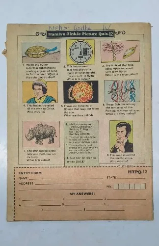 Sheidullah's Luck, Azerbaijanian folktale comic, Tinkle vintage comic, English folklore comic, illustrated folktale, vintage comic book, rare Tinkle issue, collectible comic edition, folk story comic, folklore in comics, world folktales, traditional illustrated story, cultural folktale comic, vintage illustrated comic, retro folklore comic, Tinkle publication, vintage children’s comic, old folktale book, folklore adaptations comic, Azerbaijan folk story, illustrated Azerbaijanian story, folklore picture comic, rare international comics, classic illustrated tale, comic book folklore, world folklore comic, folktale storytelling, retro children’s comics, old Tinkle comics, collector folklore comic, traditional comic literature, illustrated vintage book, comic story heritage, world culture comic, vintage Tinkle folktale, Azerbaijan culture book, folk tradition comic, comic collectible folklore, English comic folktale, folklore preservation, ethnic folktale comic, golden age Tinkle, heritage comic book, illustrated storybook comic, folklore legends comic, pictorial folktale, historical folklore comic, vintage magazine comic, Tinkle magazine folktale, children’s folklore comic