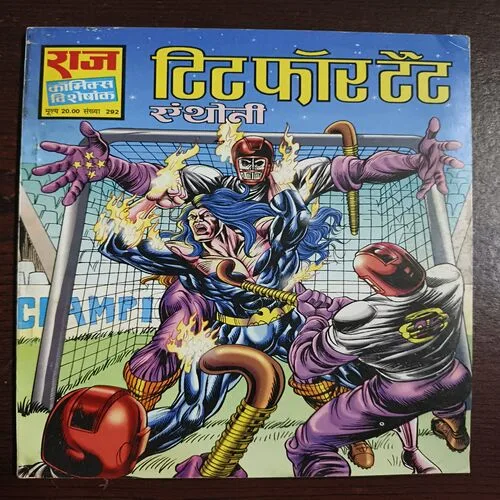 Document 10_22 Document 10_22