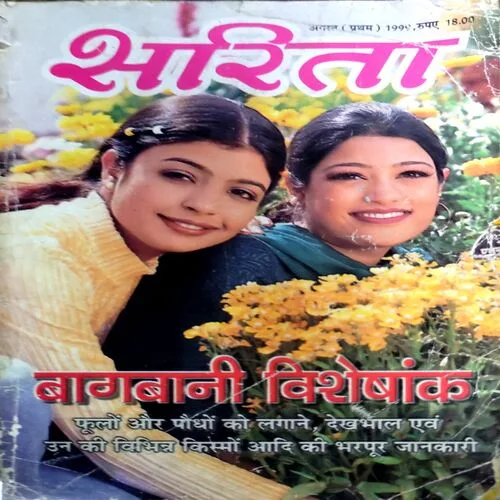 Document 113_13 Document 113_13