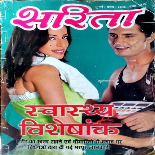 Document 113_25 Document 113_25