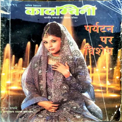 Document 113_34 Document 113_34