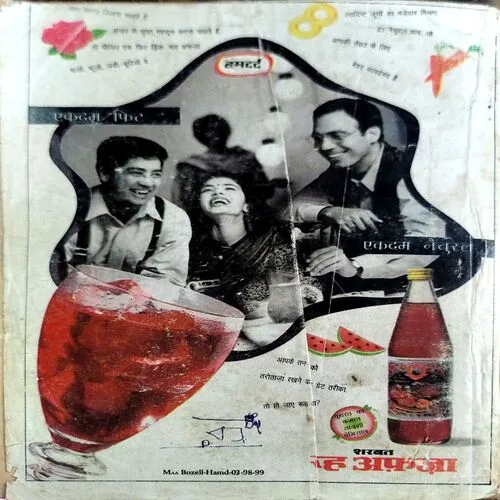 Document 113_36 Document 113_36