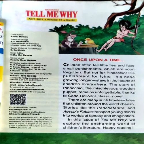 Document 113_88 Document 113_88