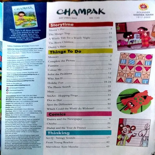 Document 114_62 Document 114_62