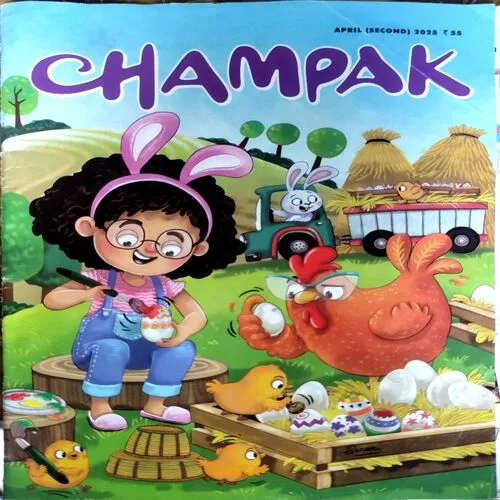 Document 114_67 Document 114_67