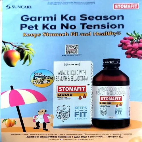 Document 114_69 Document 114_69