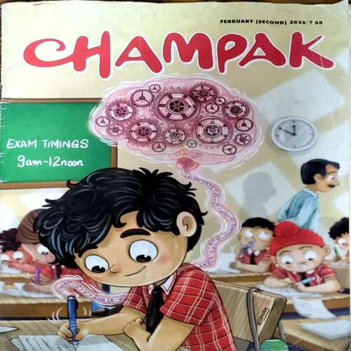 Document 114_70 Document 114_70