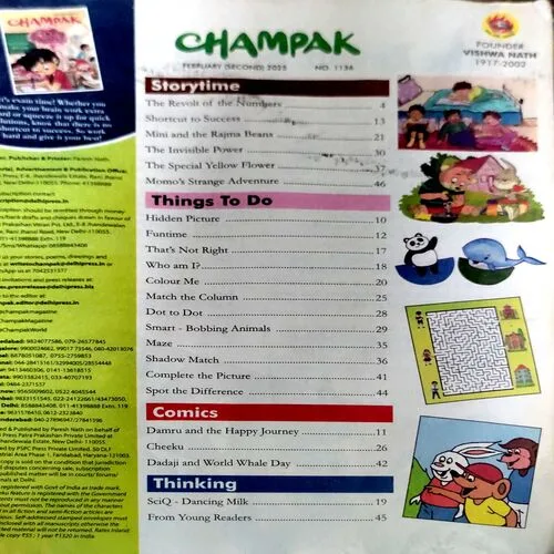 Document 114_71 Document 114_71