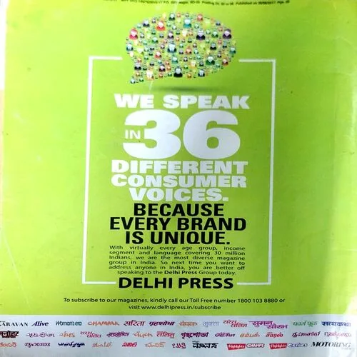 Document 114_75 Document 114_75