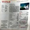 Document 114_80