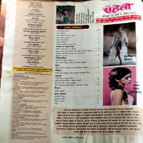 Document 115_44 Document 115_44