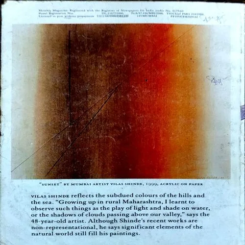 Document 117_12