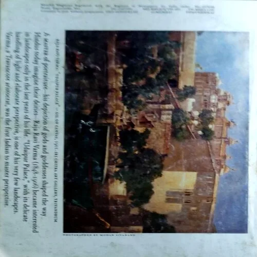 Document 117_21